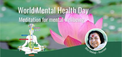 World Mental Health Day – Liverpool Tuesday 16th October 2018