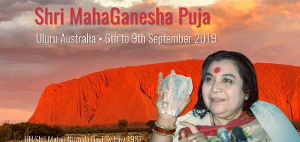 Shri MahaGanesha Puja Raffle