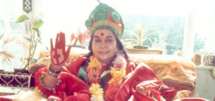 Shri MahaGanesha Puja – Updated Seminar Program