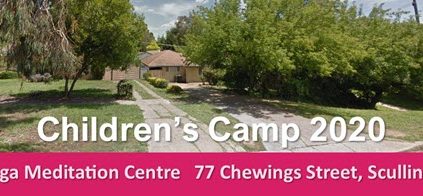 Children’s Camp has been relocated to Canberra