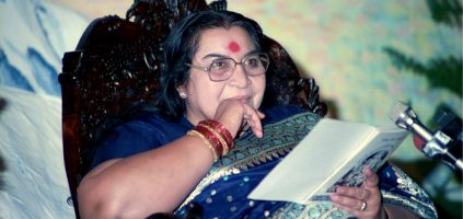 Daily Sahasrara Puja Talk – Day 2 Thursday 30th April 2020