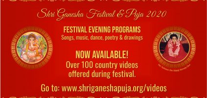 Shri Ganesha Seminar 2020 – Thank You & Country videos