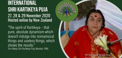 International Shri Kartikeya Puja Nov 2020