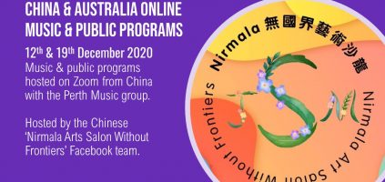 China & Australia online music & public programs