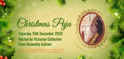 National Christmas Puja Saturday 19th December 2020