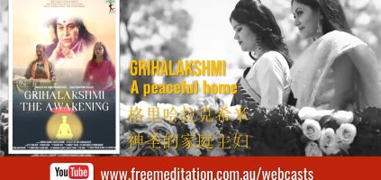 ‘Grihalakshmi’ A movie of an awakening for a peaceful home, Sunday 27th Dec 2020
