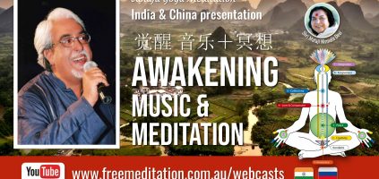 India & China – Awakening meditation & music, Sat 26th Dec 2020