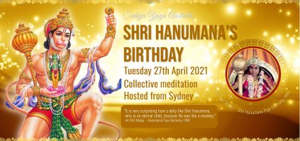 Celebrating Shri Hanumana’s Birthday – Tuesday 27th April 2021