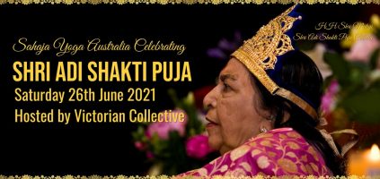 National Online Shri Adi Shakti Puja – 4pm Saturday 26th June 2021