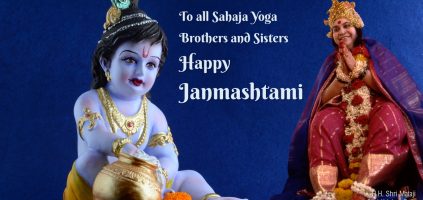 Happy Krishna Janmashtami! Celebrating Shri Krishna’s Birthday