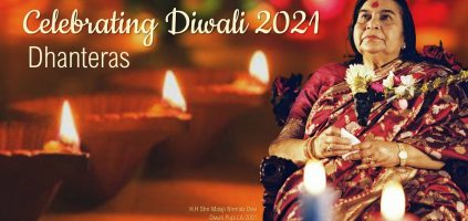 Celebrating Diwali 2021 –  Dhanteras