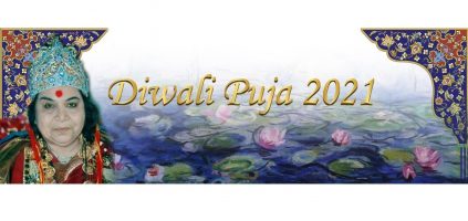 International 2021 Diwali Celebrations