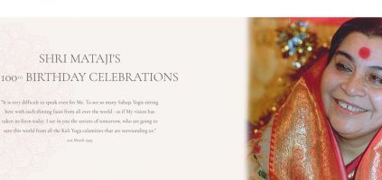 Shri Mataji’s 100th Birthday Website and eBook