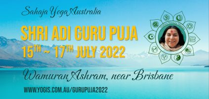 Invitation to National Shri Adi Guru Puja