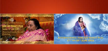 National and International Shri Adi Shakti Pujas June 2022