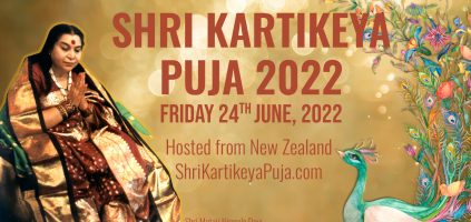 Shri Kartikeya Puja – Hosted from New Zealand Friday 24th June 2022