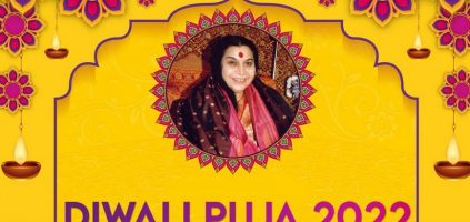 Diwali Puja & Sahaja Marriages Nagpur, India 28th to 30th October 2022