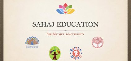 Call for Staff / Volunteers from 4 of our International Sahaja Schools