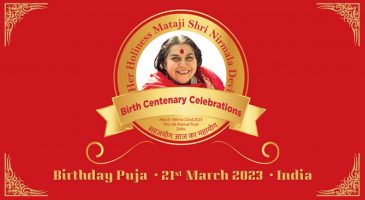 Visiting India to celebrate Shri Mataji’s 100th Birthday?