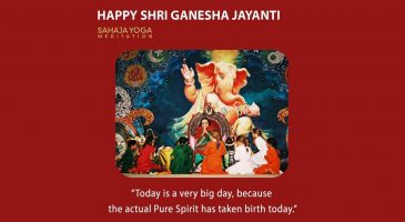 Shri Ganesha Jayanti Birthday – Wednesday 25th January 2023