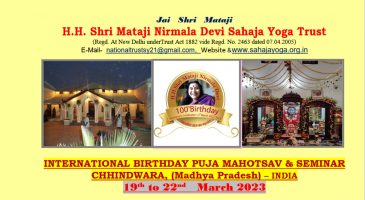 Revised Program – Birthday Puja Chhindwara India March 2023