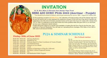 Shri Adi Guru Puja and Amritsar Realization Tour – India 2023