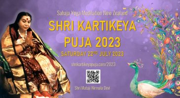 Collective Online Program – Shri Kartikeya Puja from NZ – Saturday 22nd July 2023
