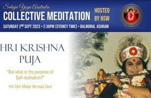 Collective Online Program – Shri Krishna Puja,  2nd Sept 2023