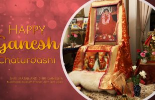 Happy Ganesh Chaturdashi