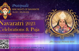 International Navaratri Celebrations and Puja – Cabella Oct 2023