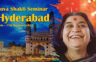 International Yuva Shakti Seminar – Hyderabad Dec 2023