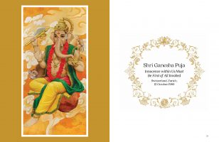 Nirmala Vidya Collection – Next book