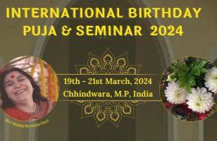 International Birthday Puja 2024 – Chhindwara India