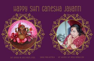 Shri Ganesha Jayanti Birthday – Tuesday 13th February 2024