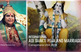 Invitation for Sahaja remarriages at International Shri Adi Shakti Puja 2024