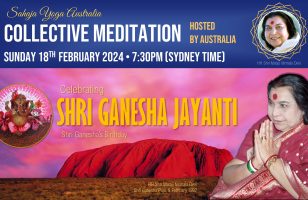 Collective Online Program – Continuing the Shri Ganesha Jayanti Celebrations, 18 Feb 2024