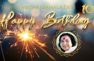 Happy 101st Birthday Shri Mataji – 21st March 2024