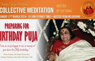 Collective Online Program – Preparing for Birthday Puja, 17th March 2024