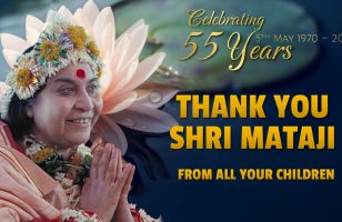 Celebrating 55th Year of Sahaja Yoga – 5th May 2025