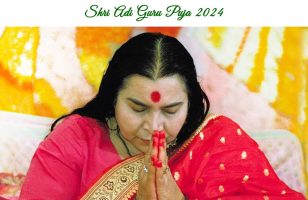 Invitation to Shri Adi Guru Puja 2024, Cabella Italy