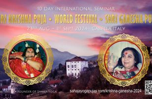 International Shri Krishna and Shri Ganesha Puja 2024