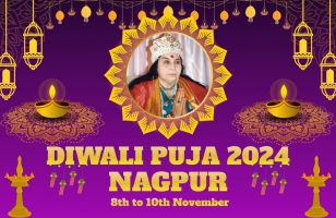 International Diwali Puja & Marriages Nagpur India, 8th – 10th Nov 2024