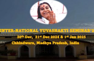 International Yuvashakti Seminar Chhindwara, 30 Dec 2024 – 1 Jan 2025