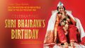 Collective Online Program – Celebrating Shri Bhairava’s Birthday, 24th Nov 2024