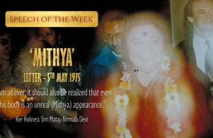 Speech of the Week – Shri Mataji’s Letter about Mithya (Unreal)