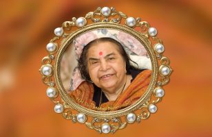 The 108 Holy Names of Shri Mataji Nirmala Devi