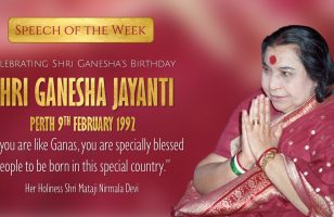 Speech of the Week – Shri Ganesha Jayanti – 1st Feb 2025