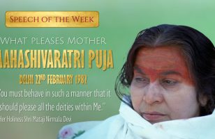 Speech of the Week: Mahashivaratri Puja 1982 – What pleases Mother