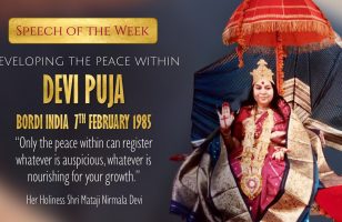 Speech of the Week: Devi Puja 1985 – Developing the peace within