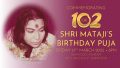 Invitation to Shri Mataji’s Birthday Puja – Burwood Ashram 21 March 2025